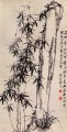 Zhen banqiao bambú chino 3
